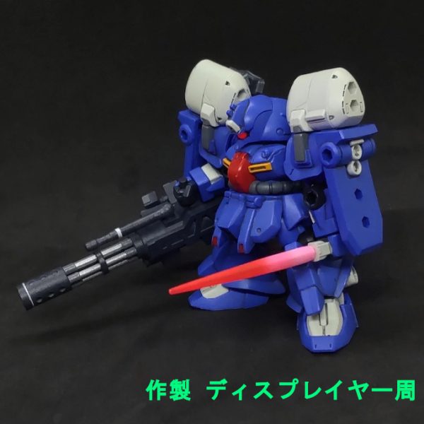 ゼク アイン 第3兵装 ガトリング装備 モビルスーツアンサンブル