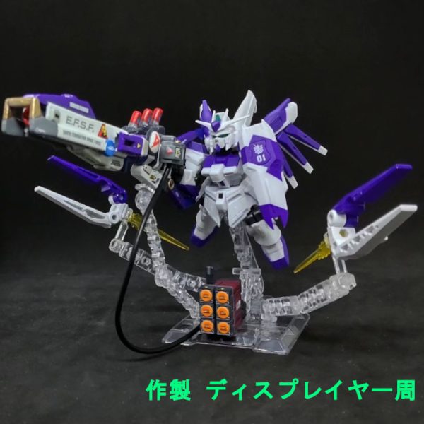 Hi-νガンダム ハイパー・メガ・バズーカ・ランチャー モビルスーツアンサンブル