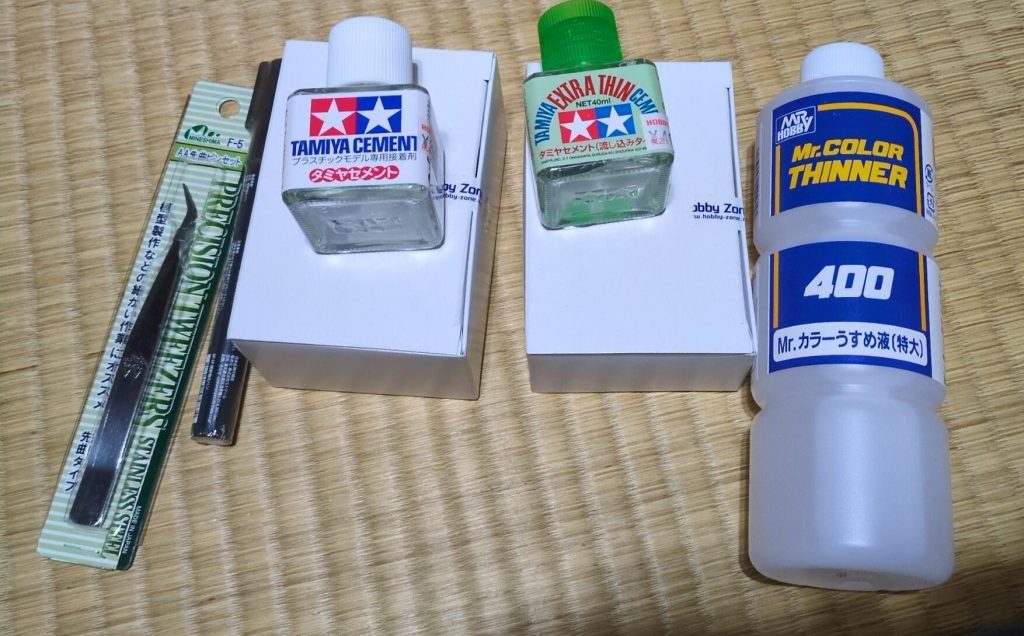 作品名：今月10000使いました<p>ついにマックスターを買ってしまいました</p>
