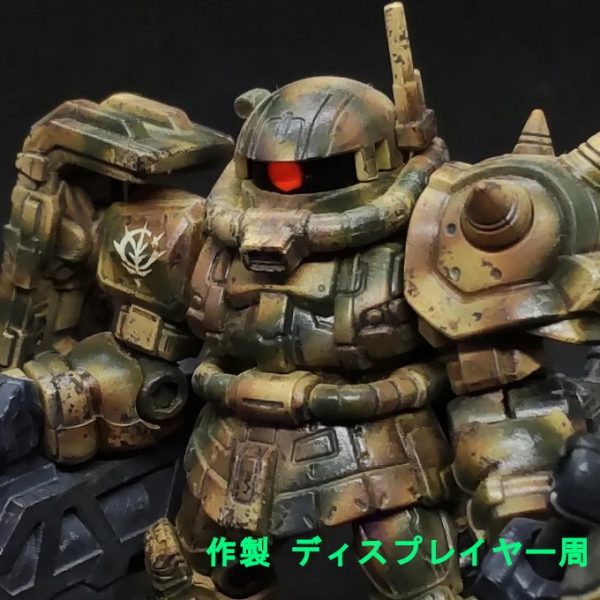 ザクⅡF型 三色迷彩 モビルスーツアンサンブル