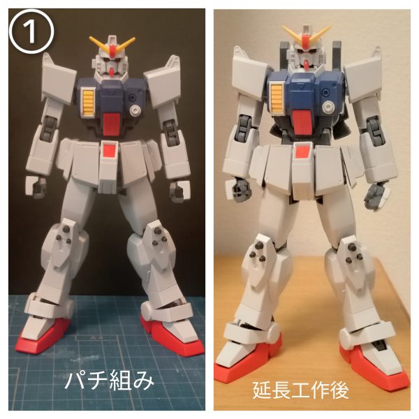 バトンをツナグ。