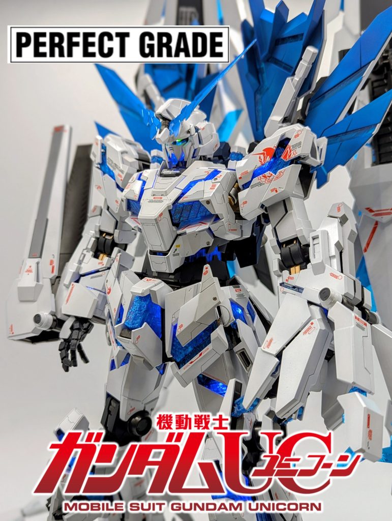 PGユニコーンガンダムペルフェクティビリティ改修全塗装完成品