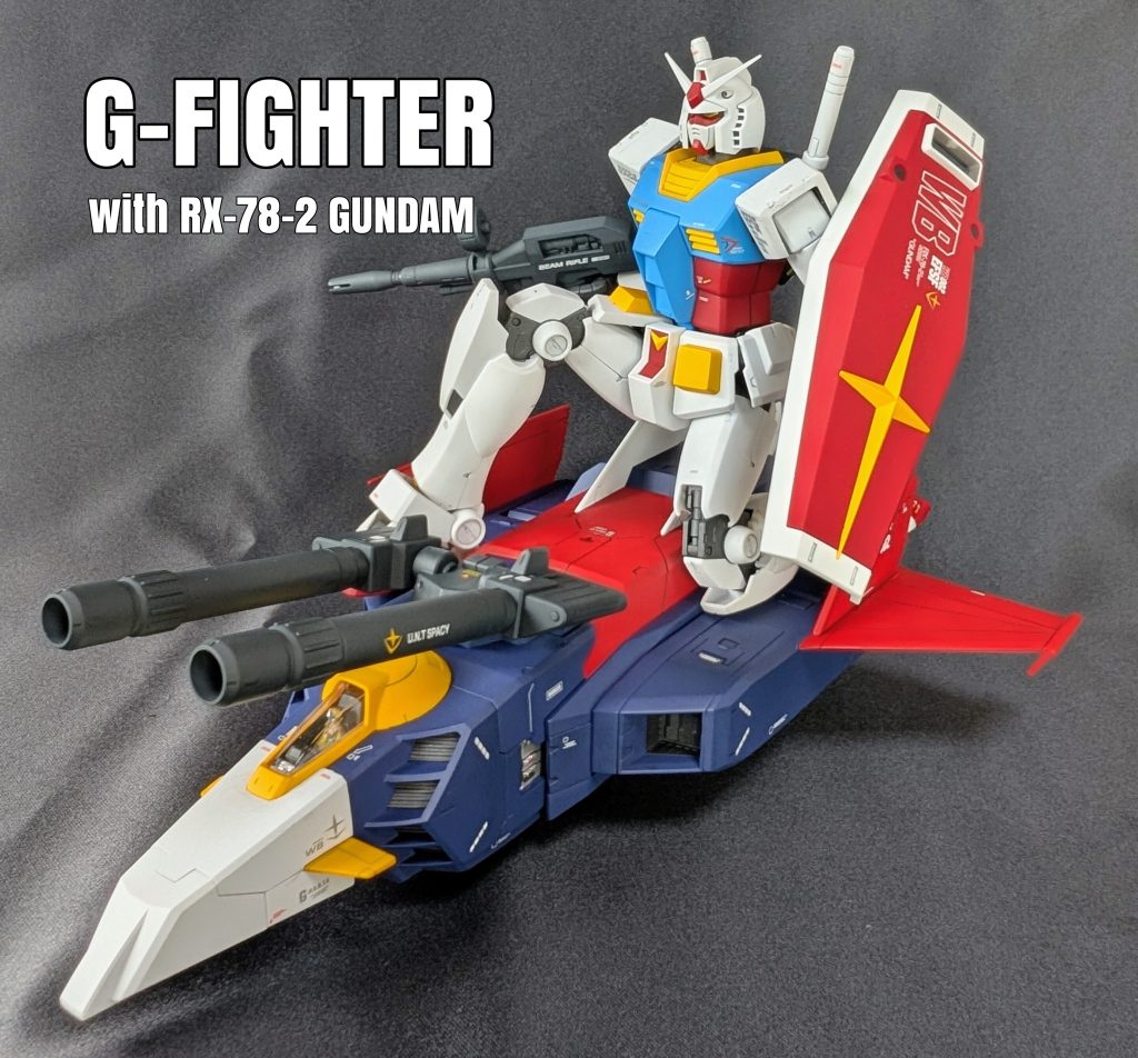 MG Gファイター
