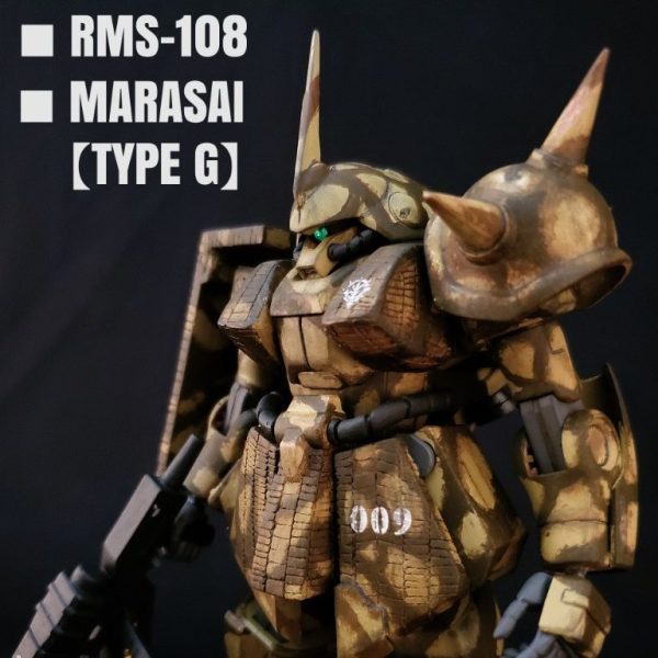 マラサイ　G型　ジオンの再興