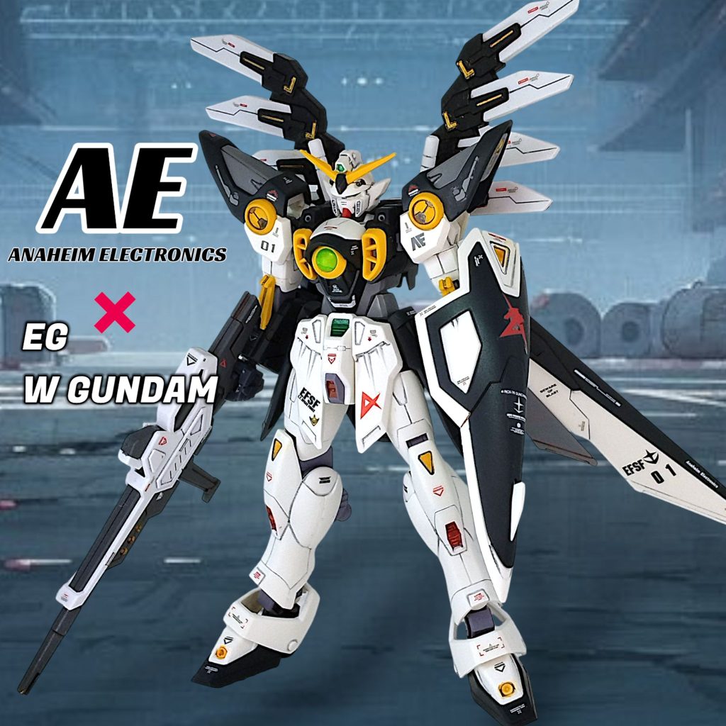 EG  ウイングガンダム(アナハイム社製)