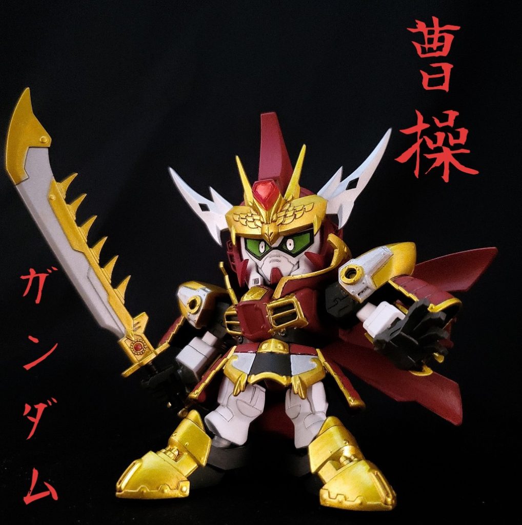 兜の小型化やシャープ化等。目の縁取りをスジ彫りでディテール化し塗装しています。戦闘時の三白眼を再現しました。