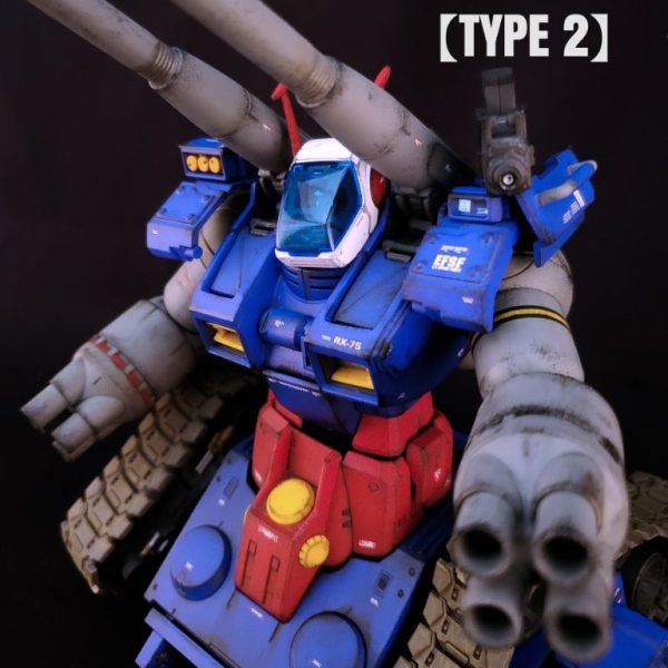 MG ガンタンク TYPE2