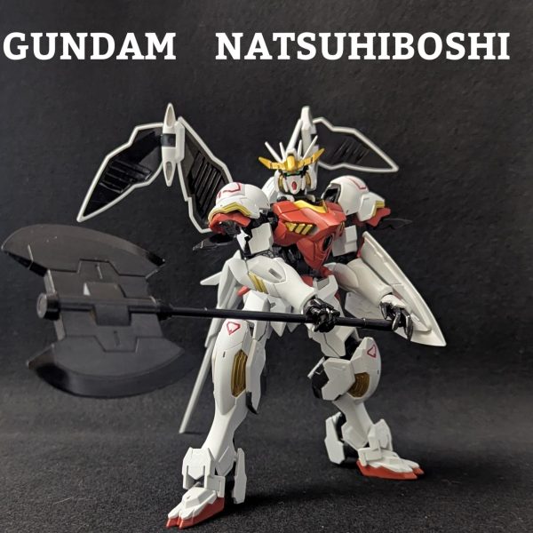 ガンダム夏日星