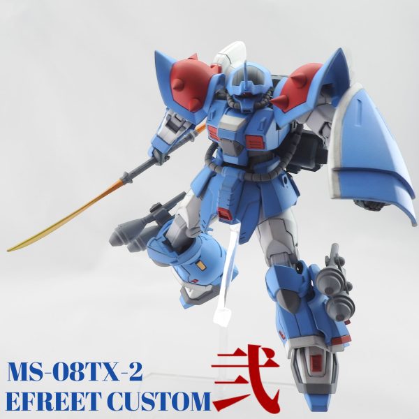 MS-08TX-2 イフリート改・弐