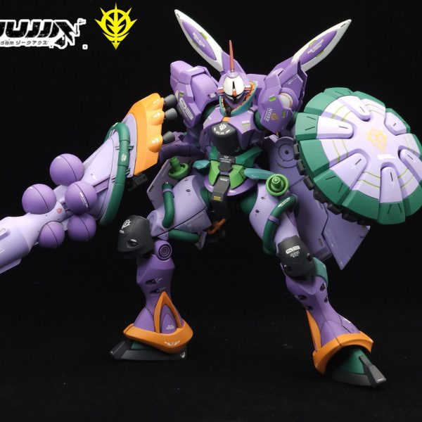 ニャアン専用ギャン