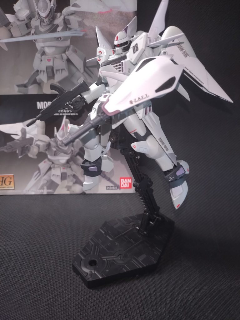 ZGMF-515 モビルシグー