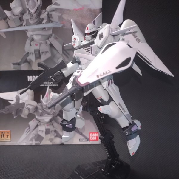 ZGMF-515 モビルシグー