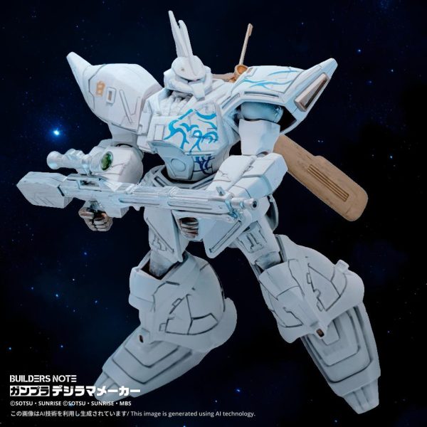 ゲルググ イエーガー（しろがね）