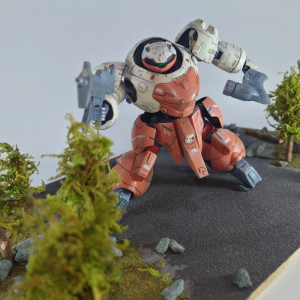 ランド・マンロディ