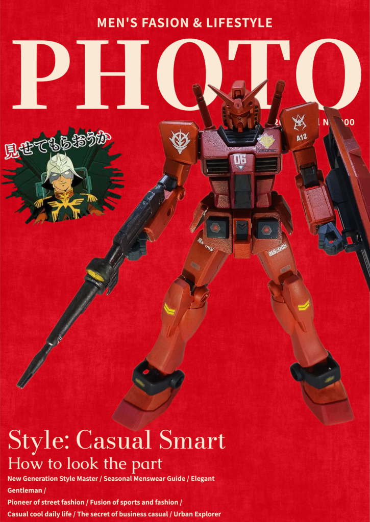 EGベース 俺的キャスバル(シャア)専用ガンダム
