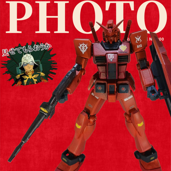 EG キャスバル(シャア)専用ガンダム 高機動試験型