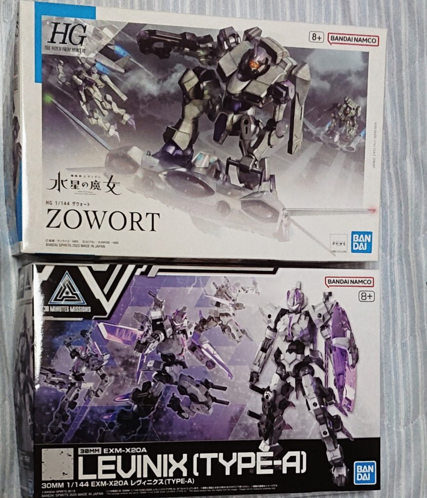 作品名：ガンスタはじめました<p>ガンスタはじめました。よろしくお願いします。写真は最近買ったザウォートと武器がカッコいいから買った新作30MM</p>
