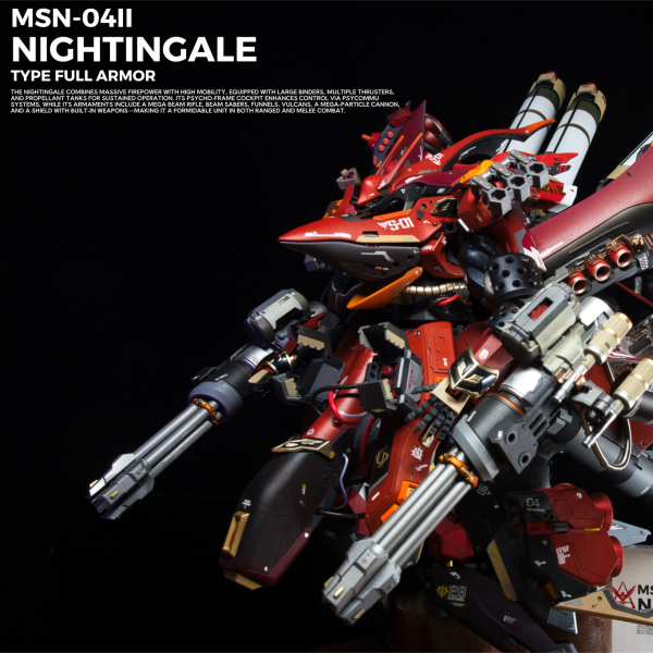 HGUCナイチンゲール type FULL ARMOR