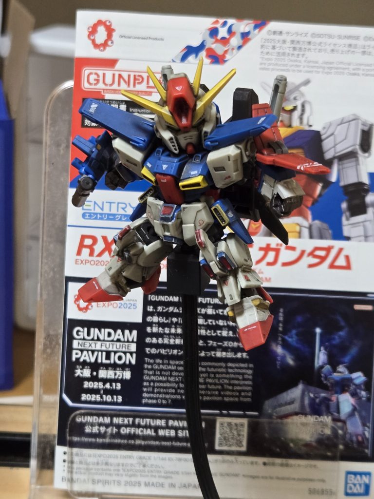 ゼロから始めるガンプラ生活23体目