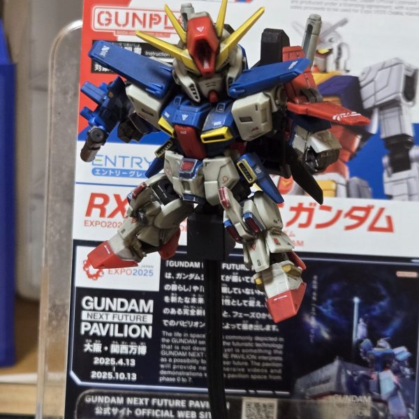 ゼロから始めるガンプラ生活23体目