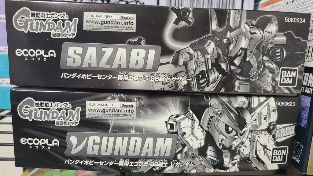 作品名：<p>ガンプラをサボって変なもの作ってます！ そろそろガンプラに戻れそうだ！ 戻ったらこの2機を制作します！ Xのリンク貼れると初めて知りました！</p>
