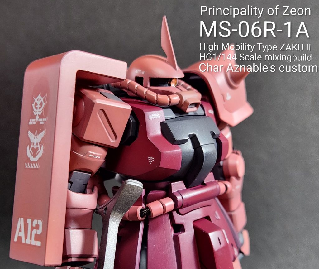 HG高機動型ザクII (シャア専用機)