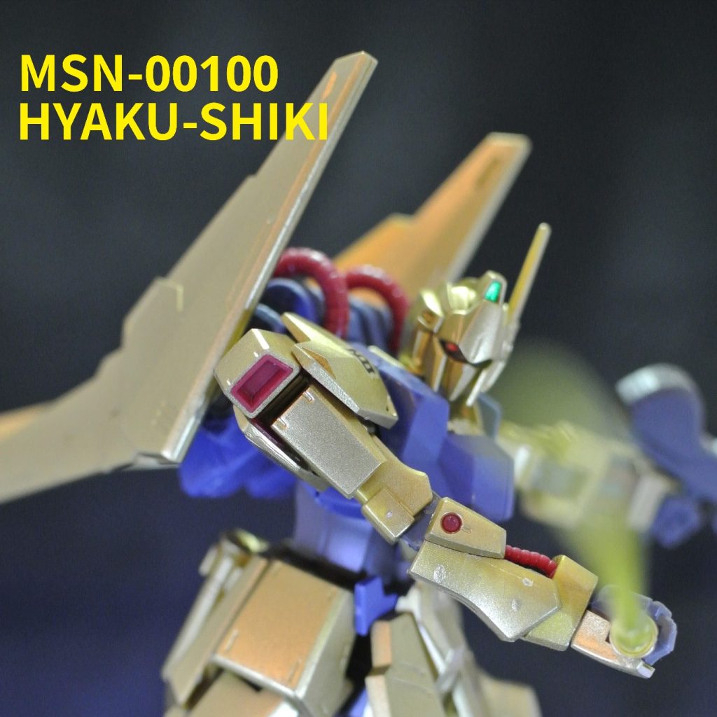 HG 百式 100均のゴールドスプレー缶で簡単塗装仕上げ