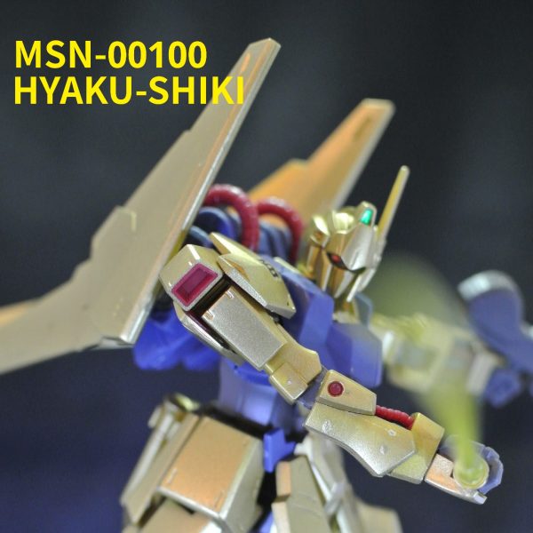 HG 百式　100均のゴールドスプレー缶で簡単塗装仕上げ