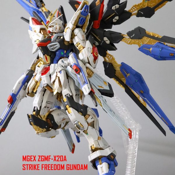 MGEX ストライクフリーダムガンダム