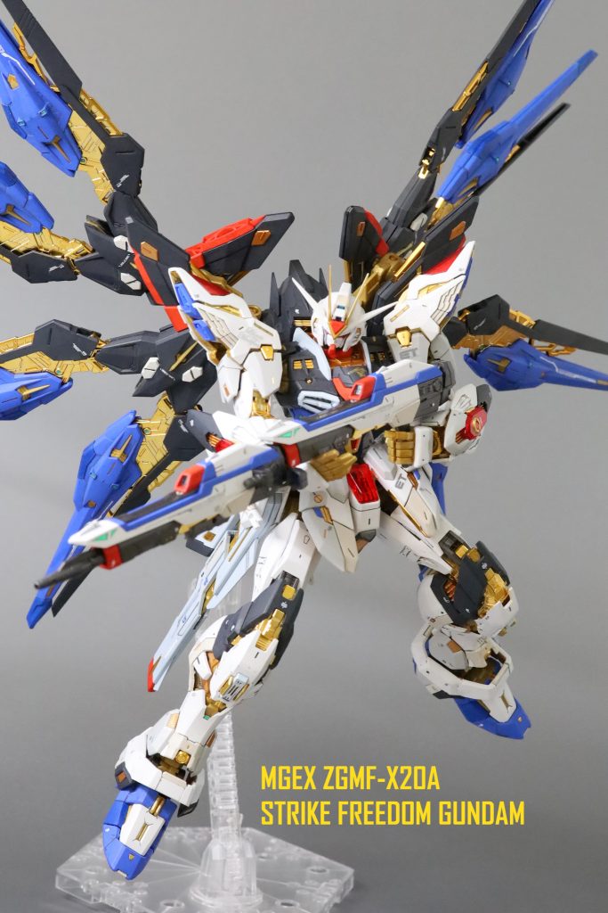 MGEX ストライクフリーダムガンダム