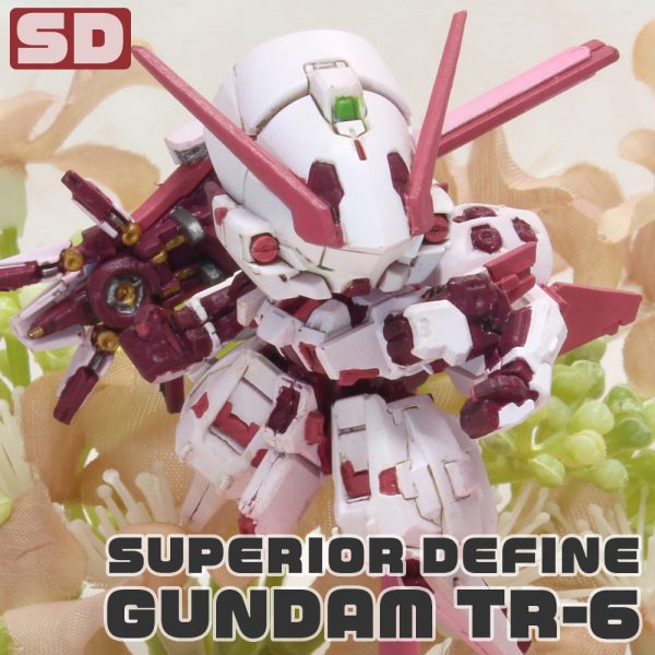 スペリオルディファイン　TR-6-BLOSSOM