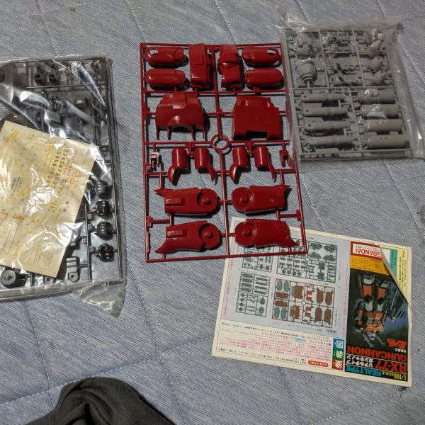 ガンキャノンです昨日のです（3枚目）