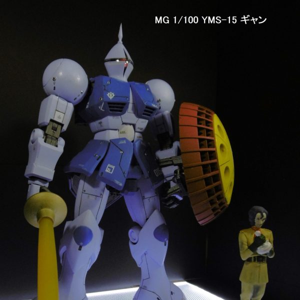 MG 1/00 YMS-15 ギャン