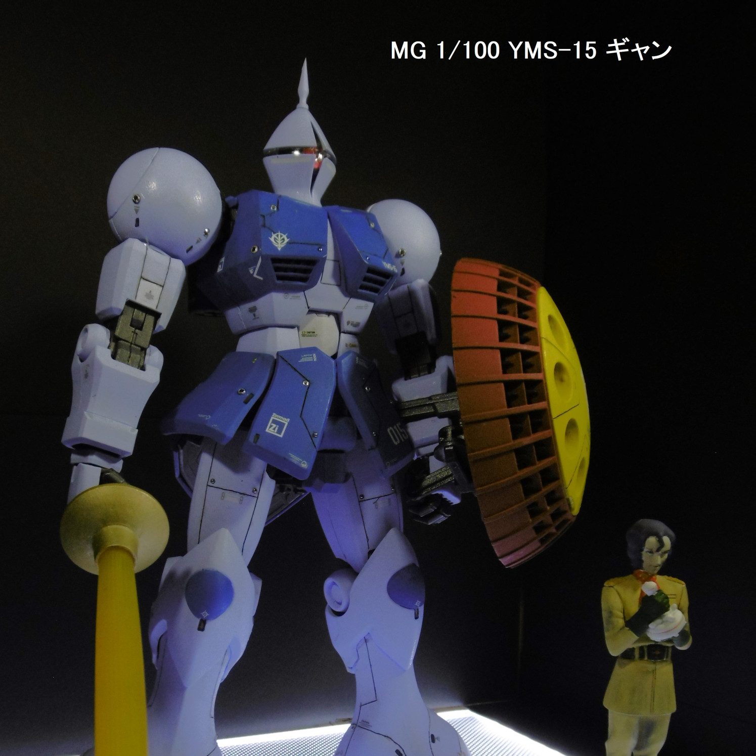 MG 1/00 YMS-15 ギャン
