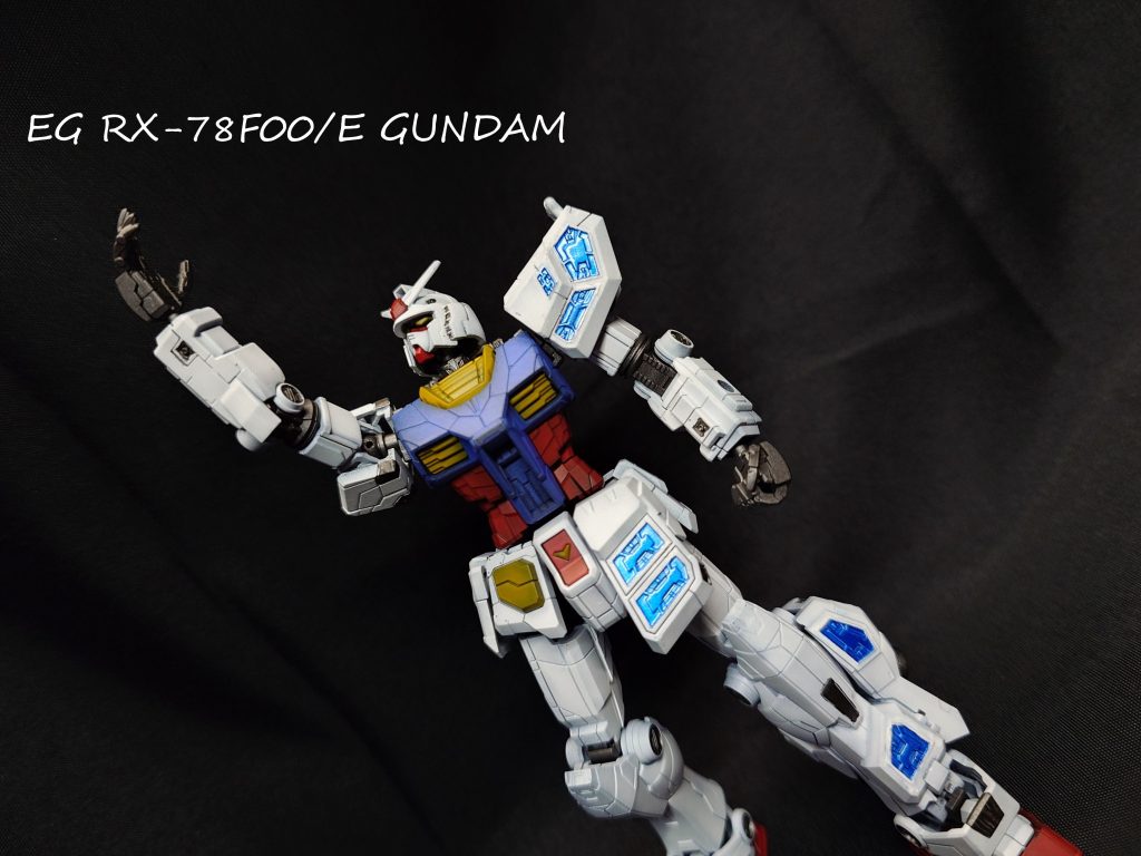 EG RX-78F00/E ガンダム