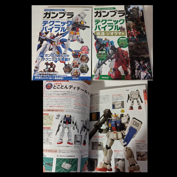 「ガンプラ製作に役立つ書物＆懐かし資料5選!!」皆さんこんにちは！(^^)/昨日、相互フォローさせて頂いているSont@さんよりバトンを受け取りました。GUNSTAユーザーさんで自分の製作法、使っている道具などをお見せするバトンリレー企画だそうです(^^♪最初、数珠つなぎと言うので笑っていいとものテレフォンショッキングかと思いました。…もうこれが分からない世代もいるんだろうな( ﾟдﾟ)ﾊｯ!で、ガンプラに関わる事なら自由なようなので、私は自分が選ぶガンプラ製作に役立つ書物＆懐かし資料5選!!をお届けします。サムネイルは私が持っている書物のほんの一部ですが、これらをご紹介いたします！ 1、ガンプラテクニックバイブルこちらの書物はガンプラの基本的な製作技術が載っていて以前お世話になりました。特にディテール追加等の改造の仕方は参考にしましたね。たまに振り返ると面白いです。分からなくなったら基本に戻る。武道や芸事に通じるものがありますね〜  2、ガンプラ戦記ジャブローズスカイこれはマンガで物語は一流俳優の主人公が裏ではガンプラ趣味という内容で俺MSVなんか作ってます。私は俳優ではありませんが、なにか通じるものを感じました。製作テクの他に使える百均グッズとか紹介してます。中でもコイントレーパーツ分けは参考にし私も使っています。3、マスターアーカイブシリーズこちらは主にカラーリングの資料にしてます。知らない設定の機体や武器とかもありガンプラ製作だけでなく物語の資料としても優秀な逸品です。中にCGの画もあるんですがデジラマの画角参考にもしてます。 4、アドバンスオブゼータ私がデジラマ物語をやるきっかけになったもので、電撃ホビーマガジンさんがまだ紙媒体だった頃ですね。当時はまだ学生でジオラマでなく、新しいガンプラの表現の仕方でかなり感銘を受けました。物語を連載するという意味では古くはホビージャパンさんの「ZIONの星」というジオラマ物語があるのですが、こちらは玄人好みの世界観で私は好きです。皆さん検索してみてください 5、ガンダムフロント東京、シルエットフォーミュラー昔のレア資料です。今じゃお馴染みガンダムベースも昔はガンダムフロント東京と呼ばれていて、お台場にはユニコーンじゃなくファーストガンダムがいたんですよ。若い世代は知らないかも知れませんね〜シルエットフォーミュラーの冊子はキットの付録みたいな感じで、解説や改造テクとか贅沢な内容です。個人的にはあの宇宙世紀100年代のガンプラがリバイバルして欲しい！ヨッチャKIDさんにハマりそうな資料ですね。 今回はガンプラ製作に関わる物を中心にご紹介しましたが、他にもデジラマ物語を作る為の資料がまたまだ沢山あるのですがまた今度〜♪バトンは「バレーボールおじさんさん｣→｢ニャア軍曹さん｣→｢さーしースーさん｣→｢ヨッチャKIDさん｣→｢ASURさん｣→｢meg-oceroさん｣→｢さめさん｣→『ミズカともかささん』→「Sont@さん」→「MSV-K」と来てます。アイスバケツチャレンジみたいですが次は誰かな？（2枚目）