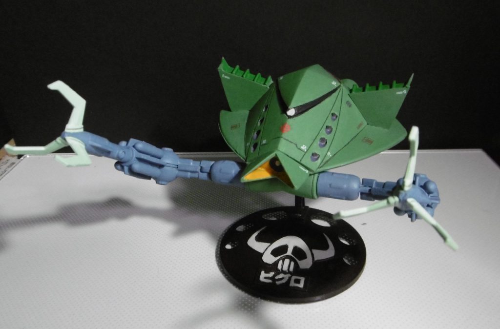 1/550 モビルアーマー ビグロ