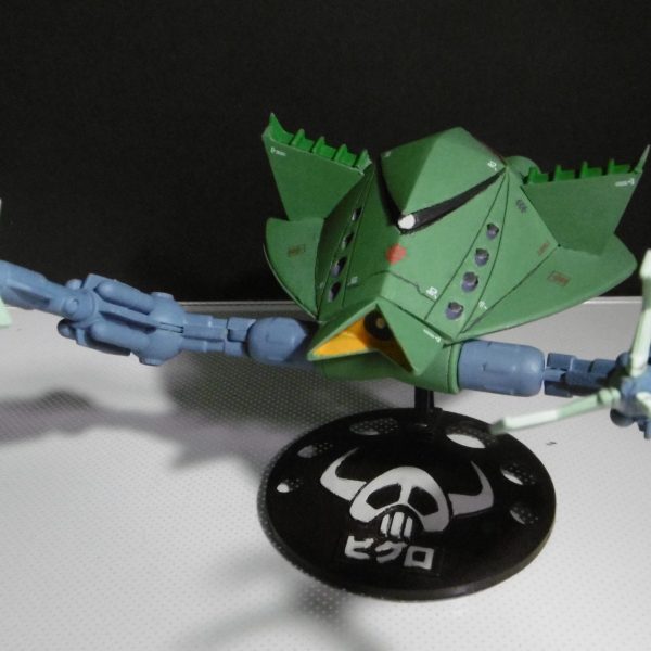 1/550 モビルアーマー ビグロ