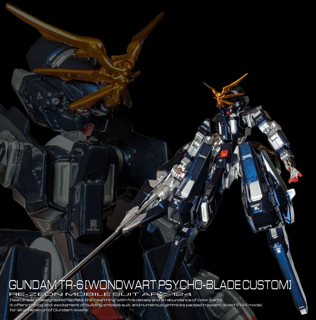 HG ガンダム TR-6 ウーンドウォート サイコブレードカスタム