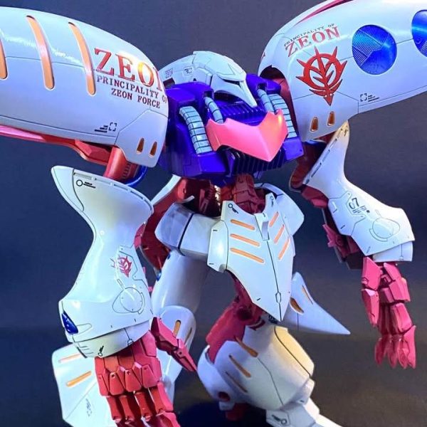 キュベレイダムド