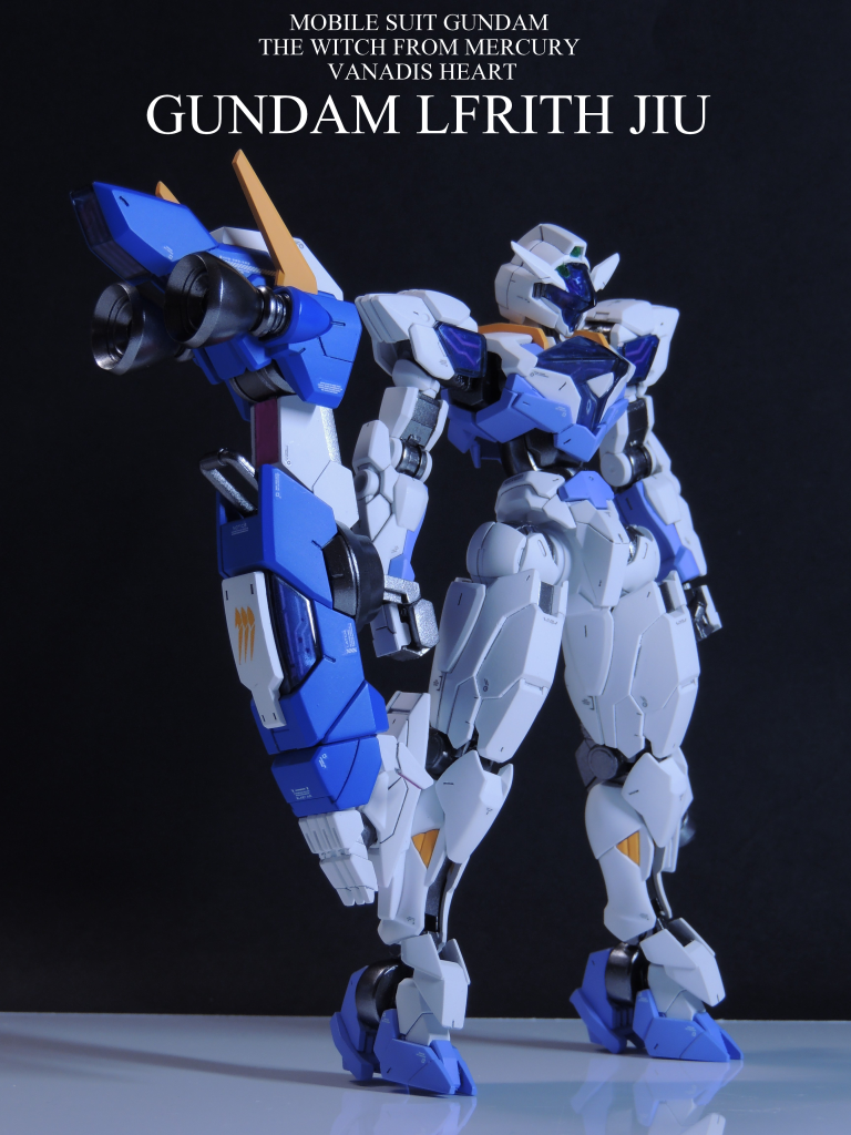HG ルブリスジウ