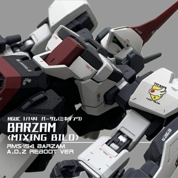 HGUCバーザム<MIXING BILD>