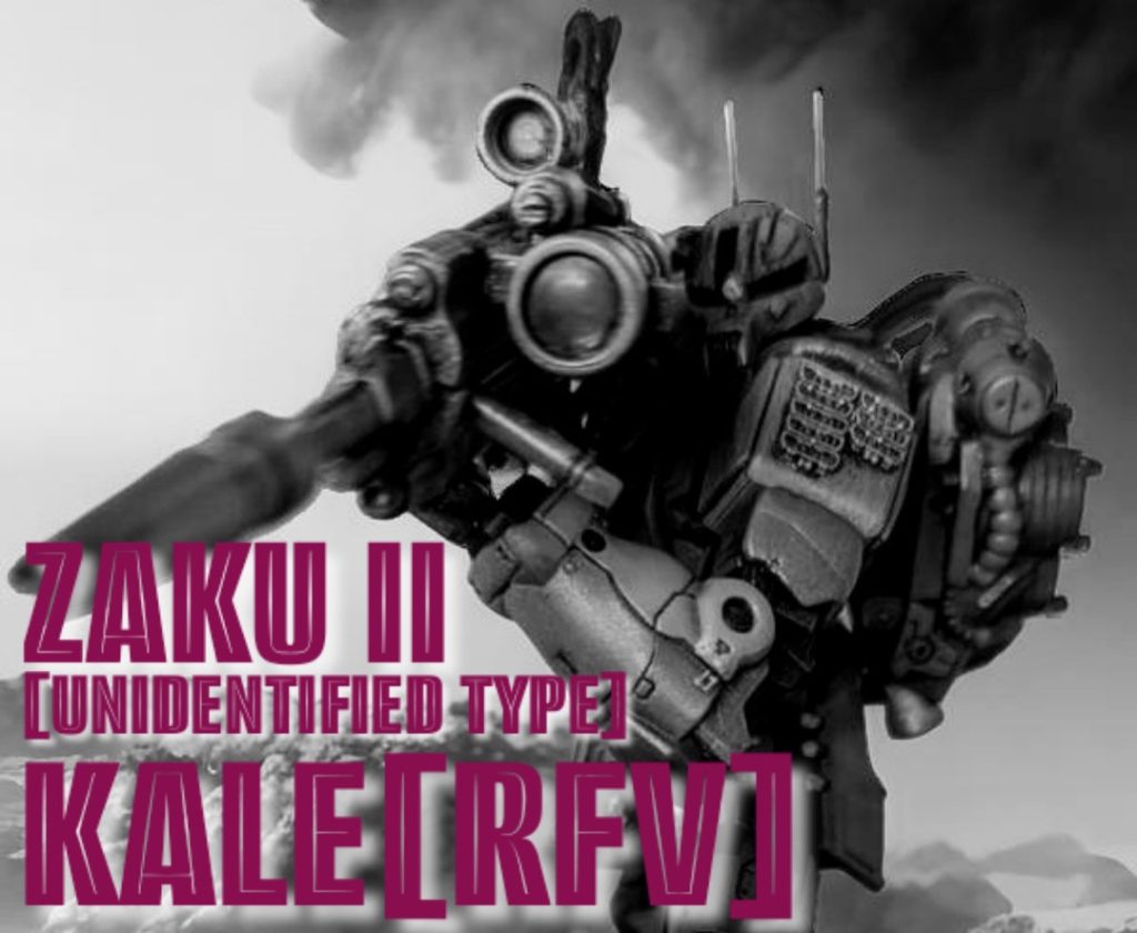 復讐のレクイエムifケイル生存の世界線 無識別型ケイル機