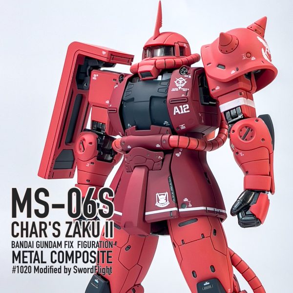 FIX シャア専用ザクII