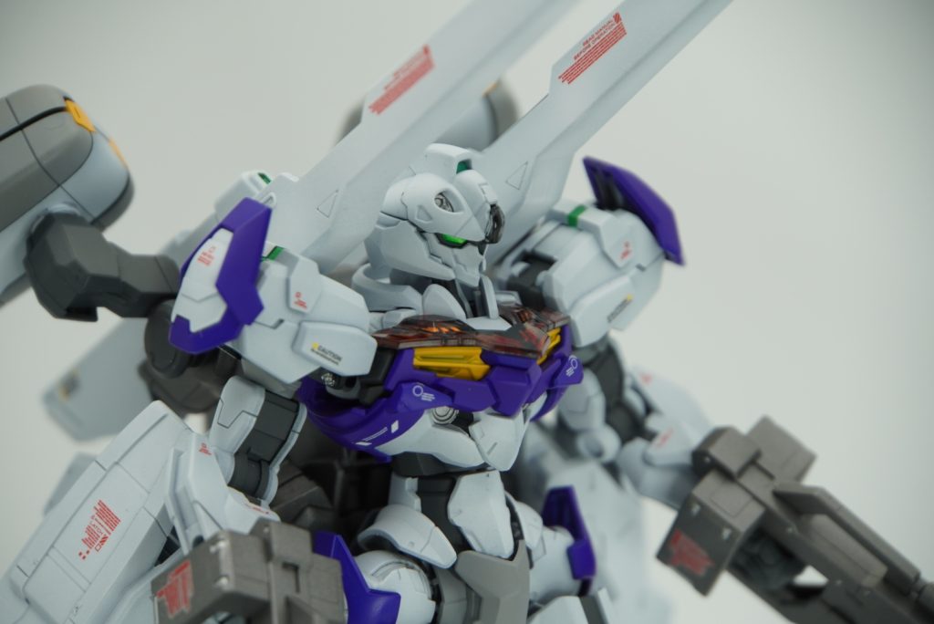 ガンダムルブリス