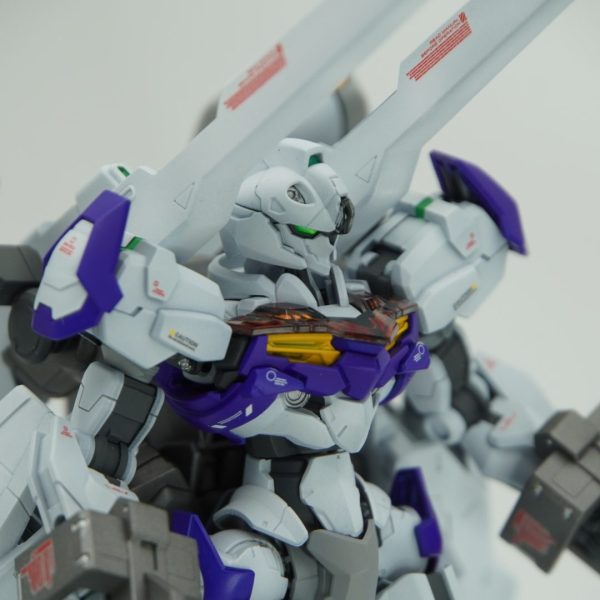 ガンダムルブリス