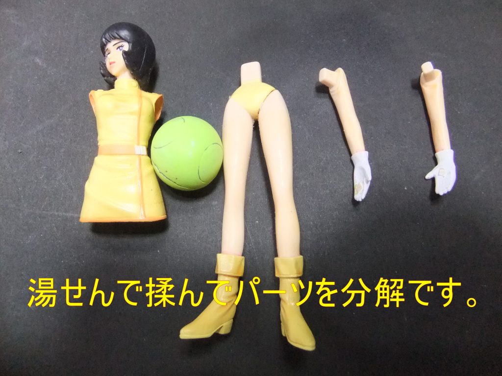 経年劣化　食玩フィギュア　ファ・ユイリイ　改修リペイント御披露目です。–2枚目/制作者：gtarou