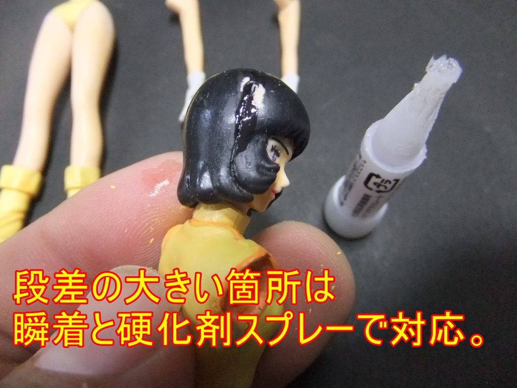 経年劣化　食玩フィギュア　ファ・ユイリイ　改修リペイント御披露目です。–4枚目/制作者：gtarou