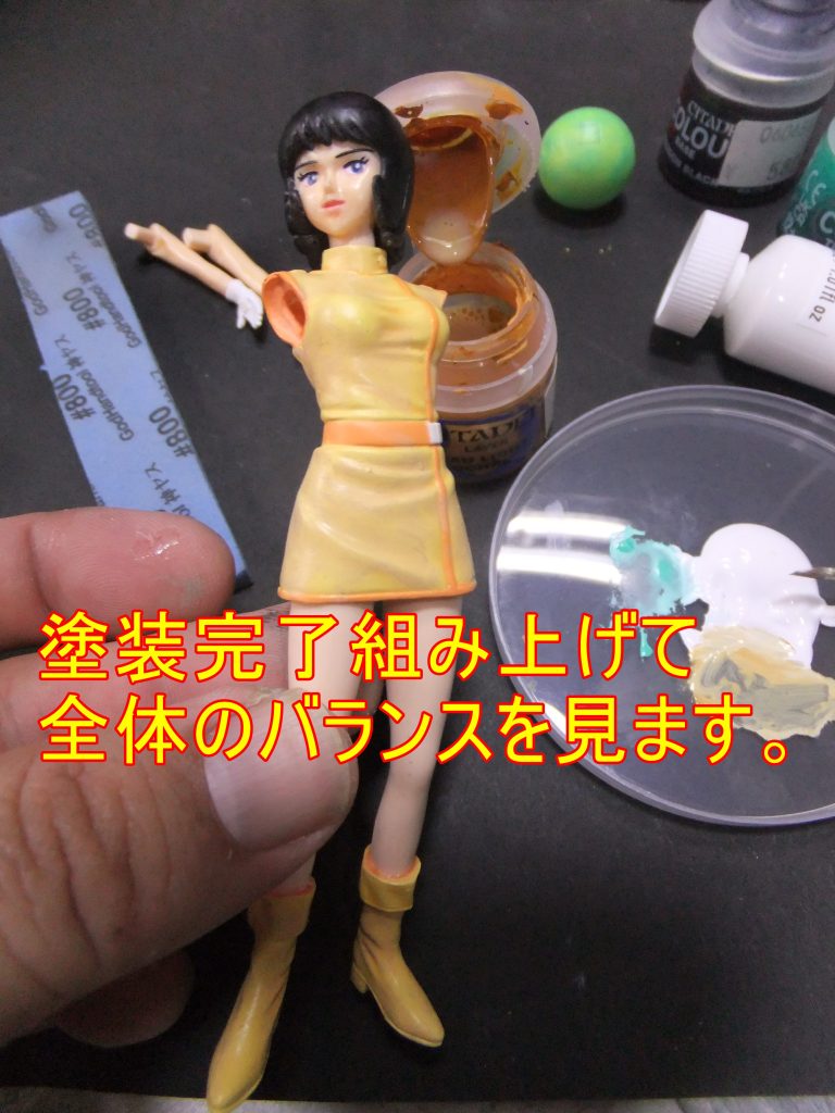 経年劣化　食玩フィギュア　ファ・ユイリイ　改修リペイント御披露目です。–8枚目/制作者：gtarou