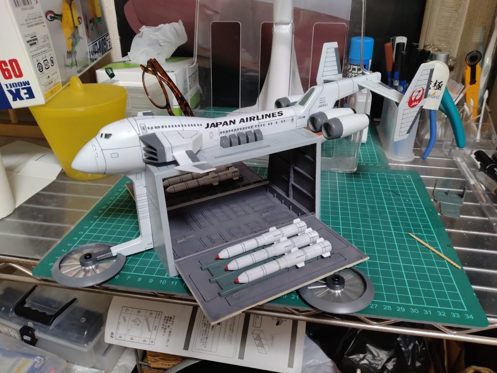 ガンペリー作ってみました